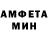 КЕТАМИН VHQ Slv399