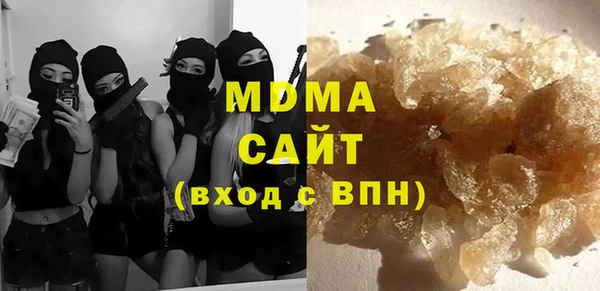 мдма Пестово