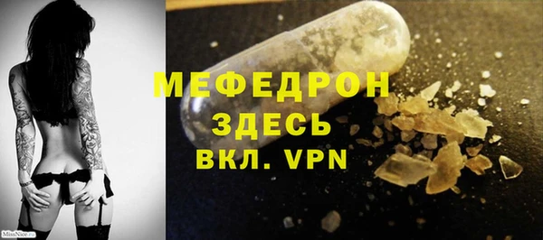 кокаин VHQ Остров