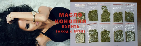 кокаин VHQ Остров