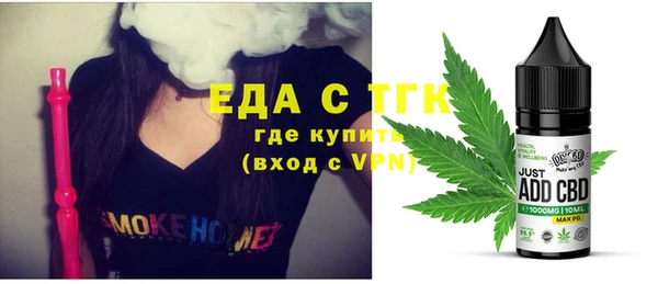 кокаин VHQ Остров