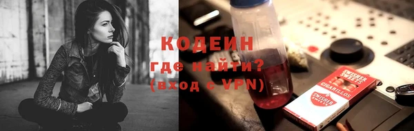 кокаин VHQ Остров