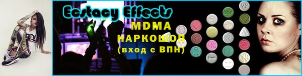 кокаин VHQ Остров