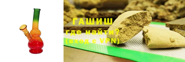 мдма Пестово