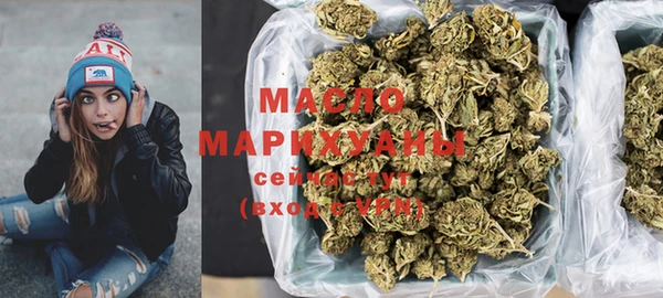 мдма Пестово