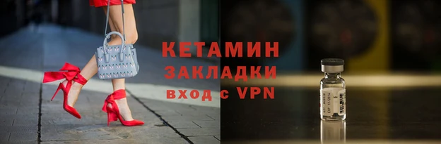 кокаин VHQ Остров