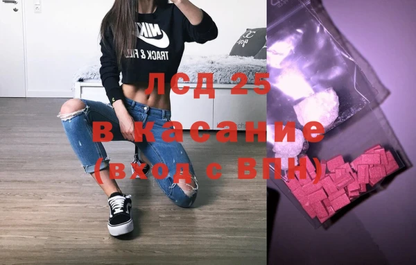 кокаин VHQ Остров