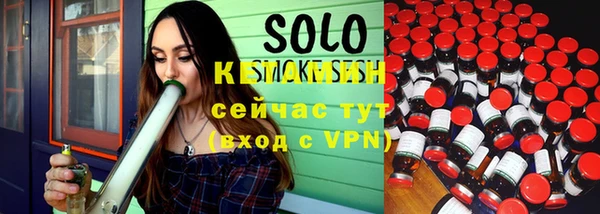 кокаин VHQ Остров