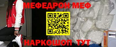 apvp Абакан