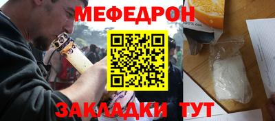 бутик Азнакаево