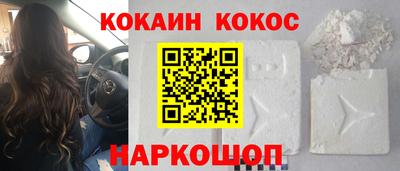 apvp Абакан