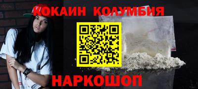 бутик Азнакаево