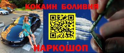 apvp Абакан