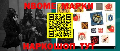 apvp Абакан