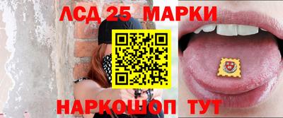 бутик Азнакаево