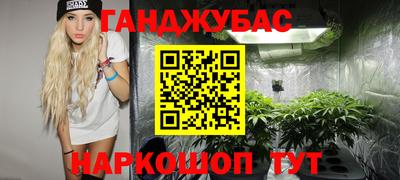 бутик Азнакаево