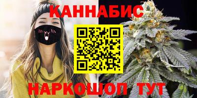 Альфа ПВП Абинск