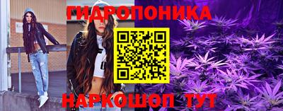 apvp Абакан