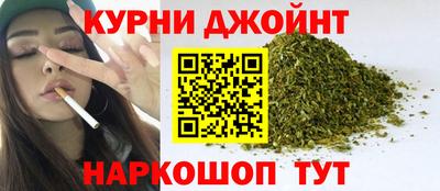 apvp Абакан