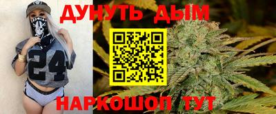 бутик Азнакаево