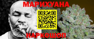 бутик Азнакаево