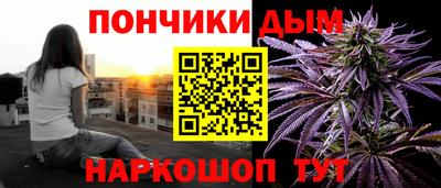бутик Азнакаево
