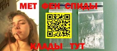 apvp Абакан