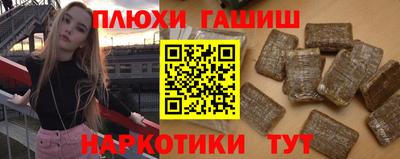 бутик Азнакаево