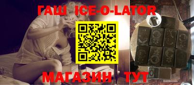 бутик Азнакаево