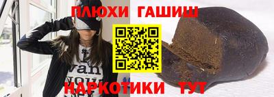 apvp Абакан