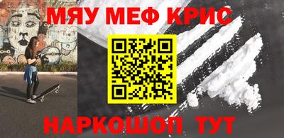 apvp Абакан
