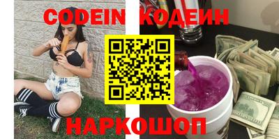 apvp Абакан