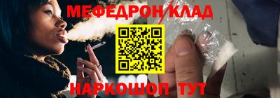 бутик Азнакаево