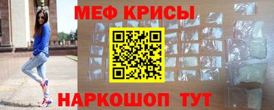 apvp Абакан